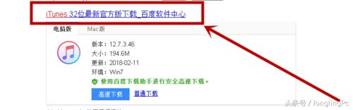 苹果闹钟铃声怎么设置声音大小,铃声多多怎么设置苹果手机铃声