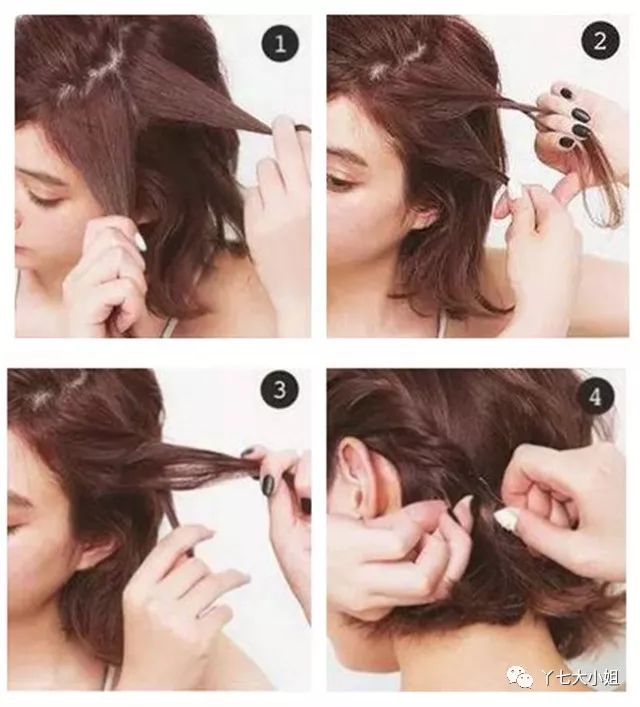 超减龄编发教程超简单,九款四季皆宜的时尚编发教程