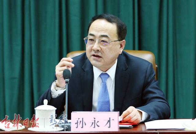 吉人回乡创业就业计划,吉人回乡政策