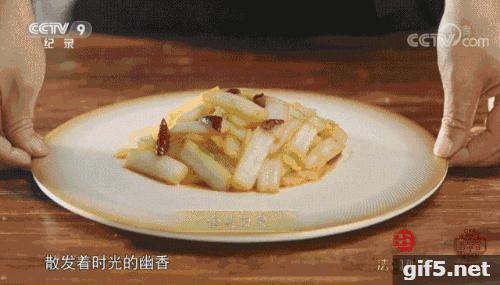 舌尖上的中国第三季银杏木砧板,舌尖3章丘铁锅