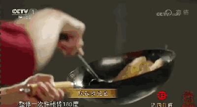 舌尖3正品铁锅,舌尖3深度解析