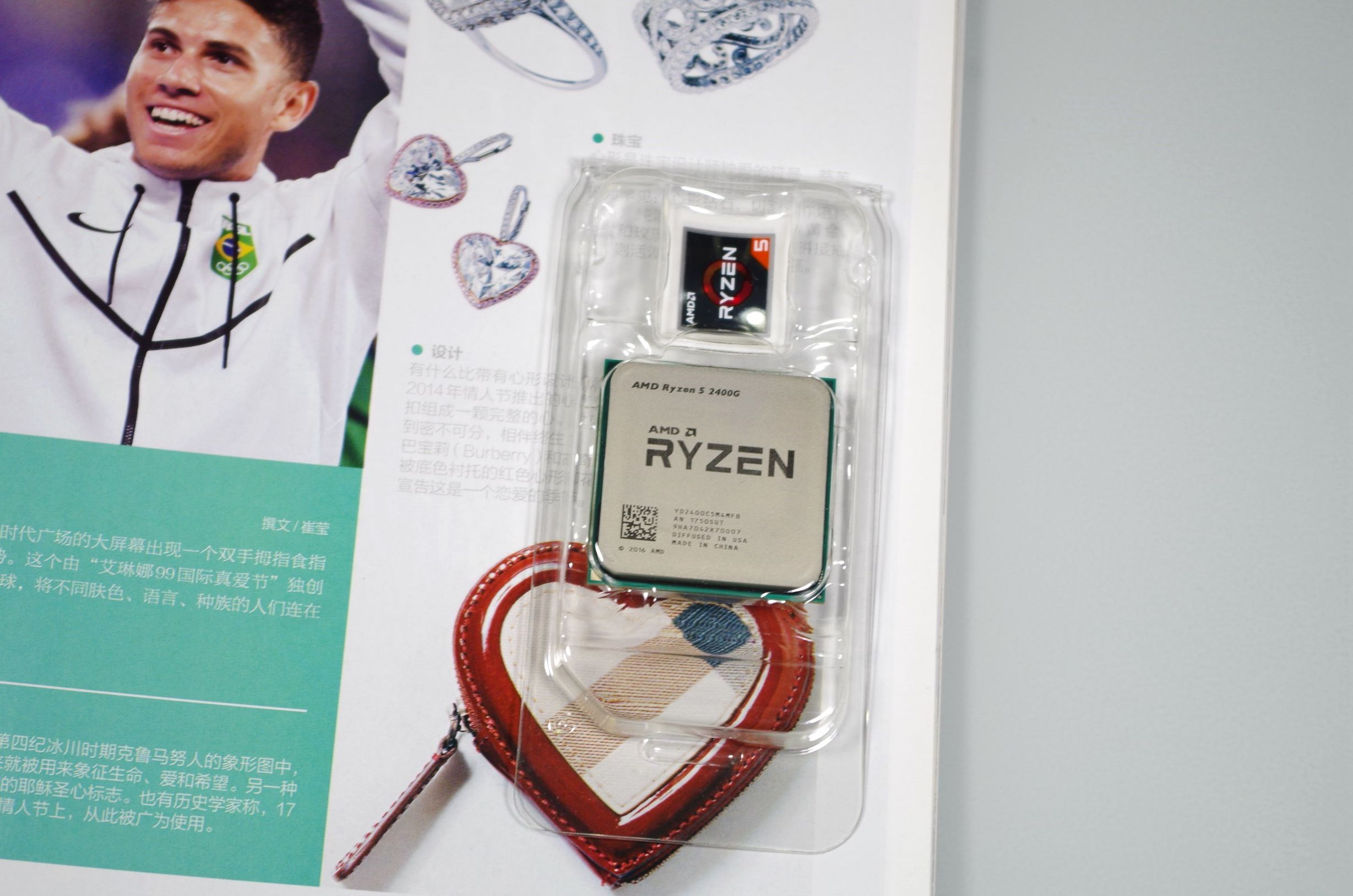 ryzenapu,ryzenwin7超频