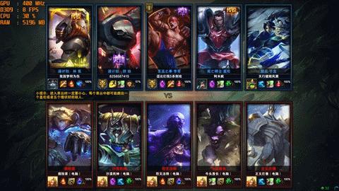 ryzenapu,ryzenwin7超频