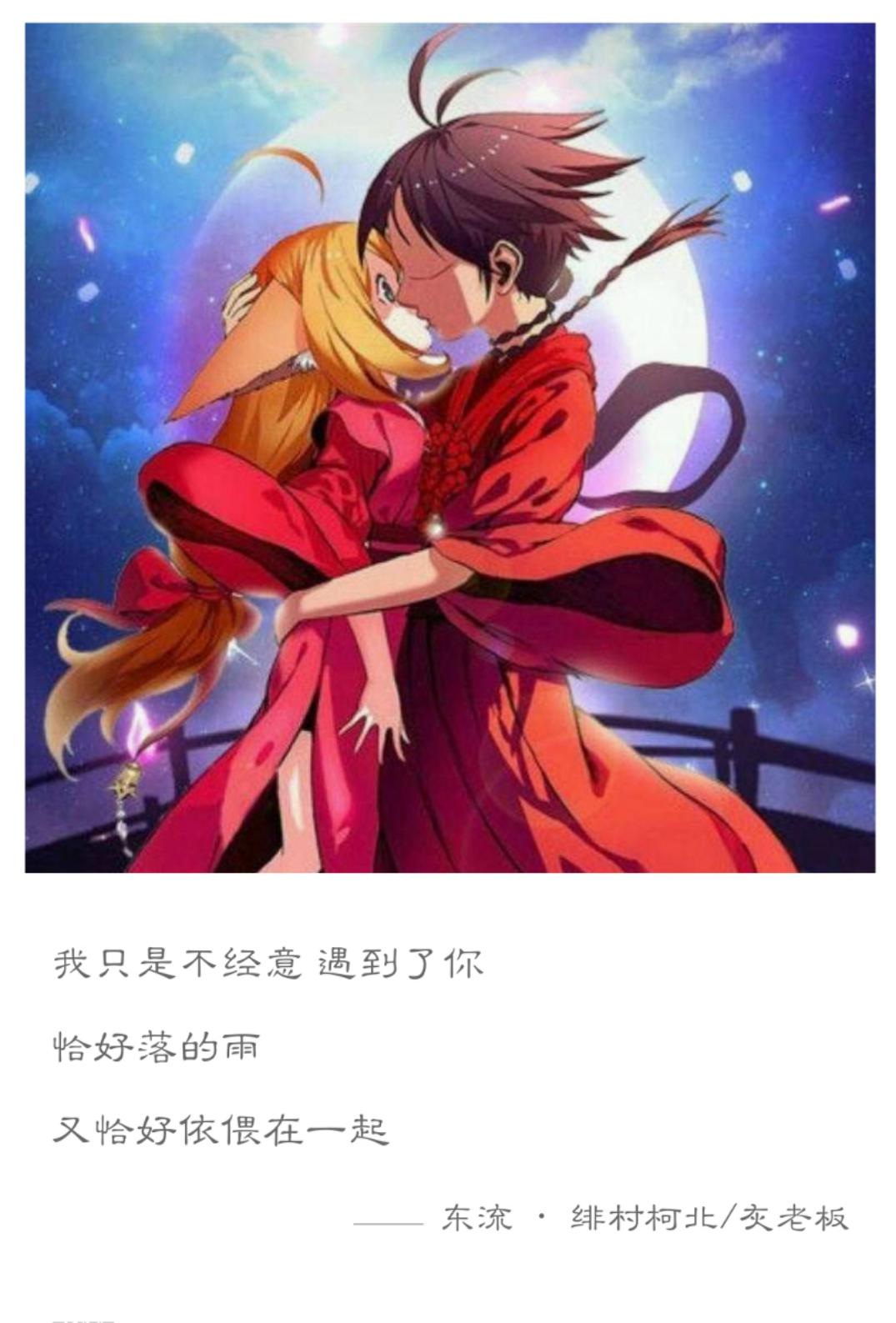 那些非常好听的国产动画电影歌曲,童年最好听的几部超燃动画歌曲