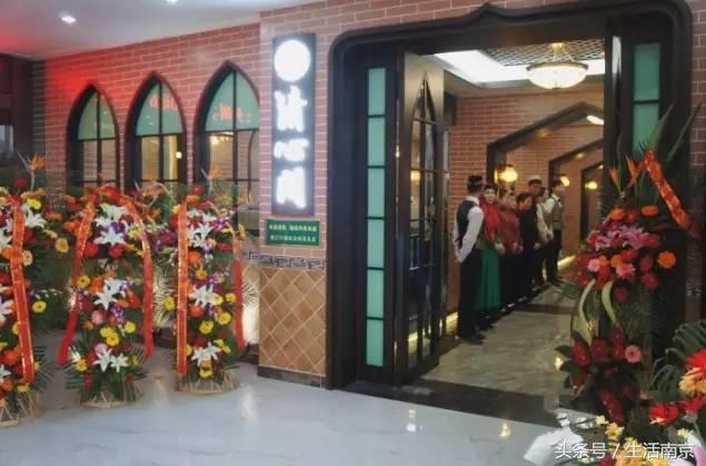 南京清真美食一条街怎么走,南京老字号美食清真