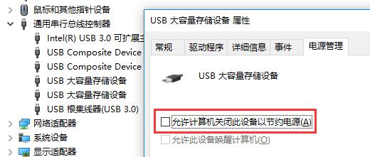 东芝移动硬盘测评推荐,东芝canviogaming移动硬盘评测