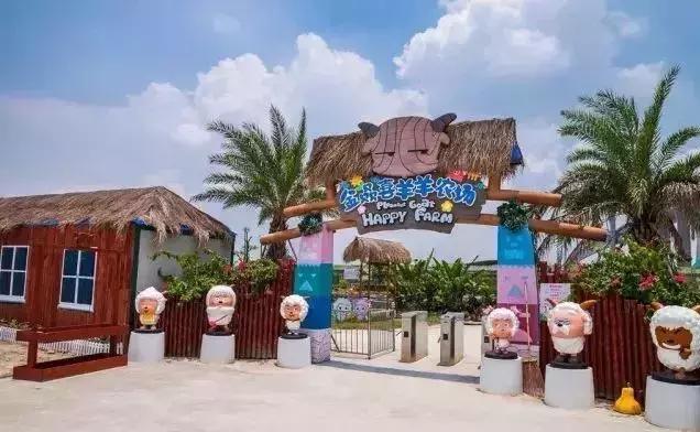 番禺农家乐一日游最佳地点,广州番禺亲子游农庄