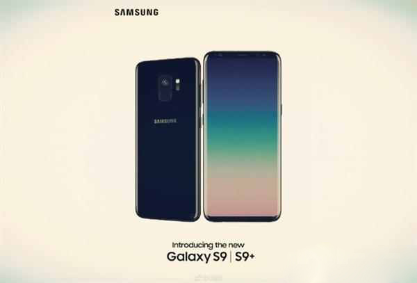 现在入手三星s9值得吗,三星s9售价最低多少