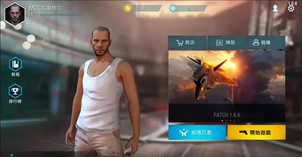 吃鸡手游大盘点,国外吃鸡手游大盘点