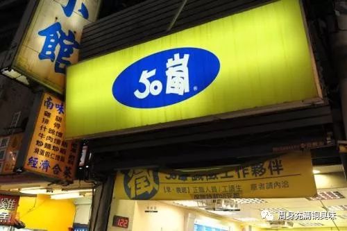 加盟奶茶店靠谱成本低,怎么低成本加盟奶茶店