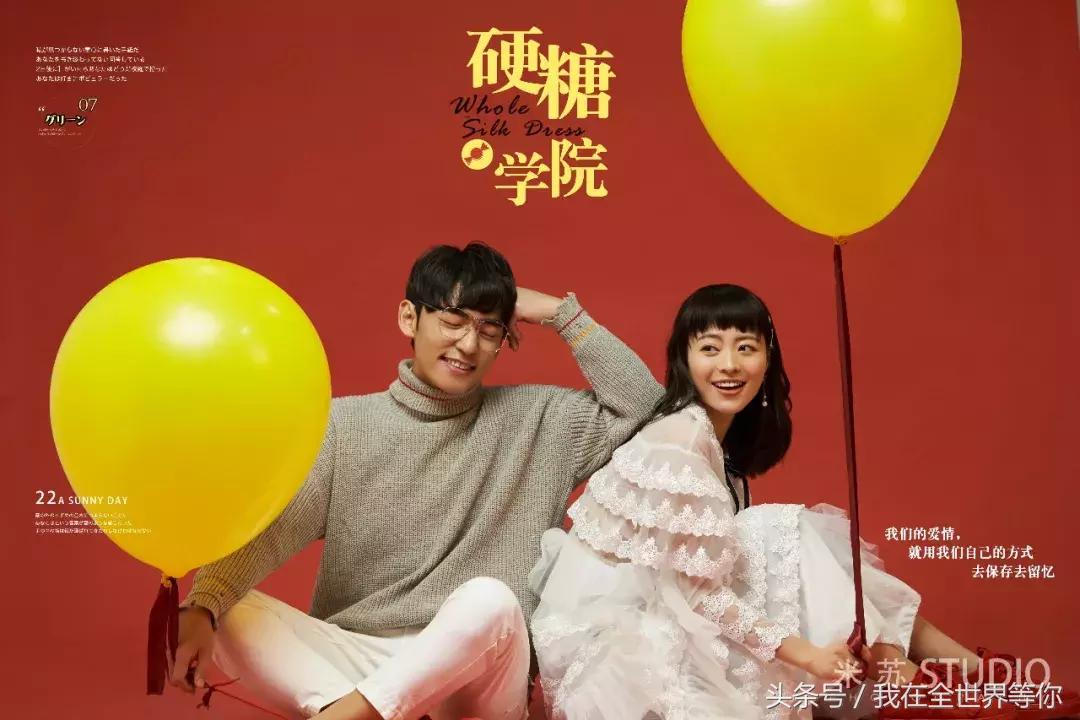 北京婚纱摄影有什么风格的,北京有名的婚纱