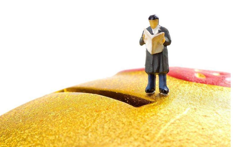 深圳住房公积金提前还贷怎么办理,手机公积金app怎么用余额提前还贷