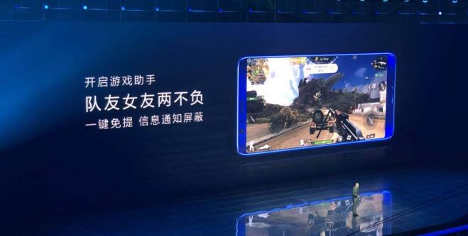 光荣v10能玩火影吗,王者光荣遇到v10