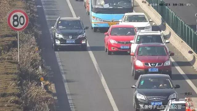 注意啦！鲁A、鲁B、鲁C、鲁F、鲁N、鲁P、鲁K、鲁V、鲁Y的这些车主，请速收下春节过后首张罚单！