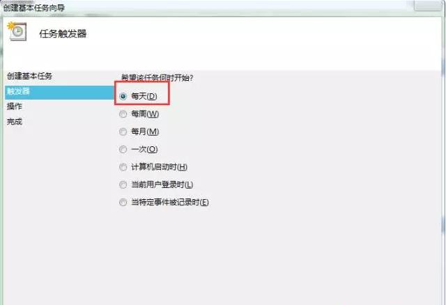 电脑如何设置定时关机xp,电脑如何设置定时关机苹果