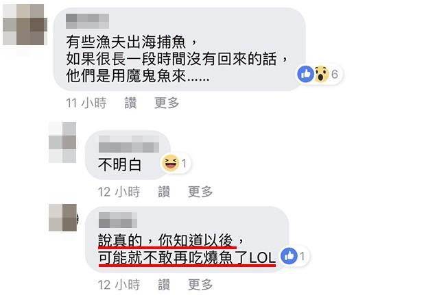 各行各业暗黑秘辛TOP20,职人网友一人一留言抖出内幕