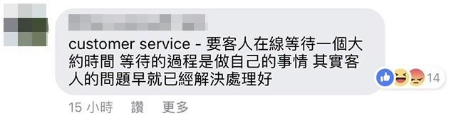 各行各业暗黑秘辛TOP20,职人网友一人一留言抖出内幕