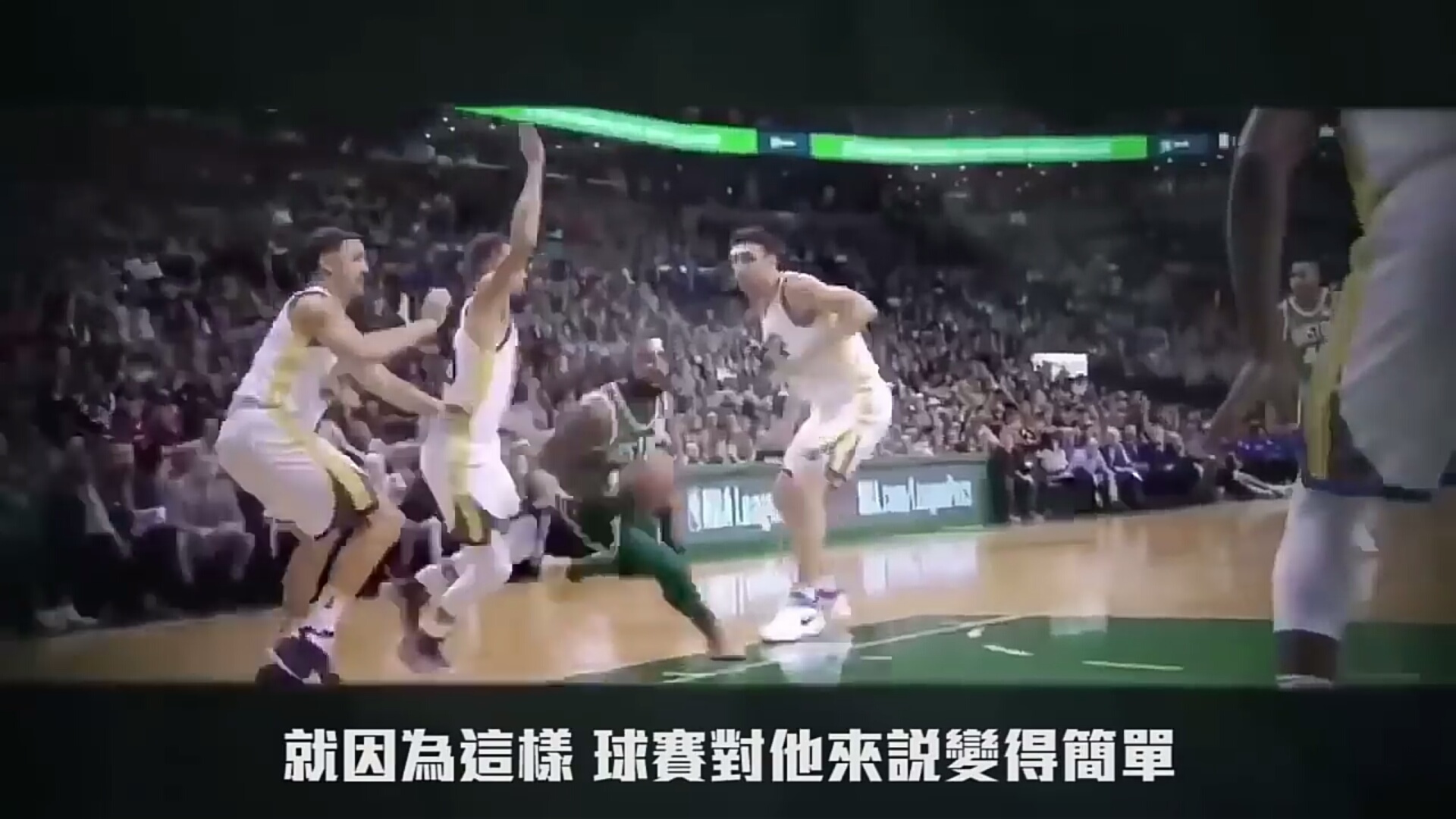 科比如此防守欧文,欧文被科比防守