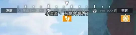 吃鸡手游大盘点,国外吃鸡手游大盘点