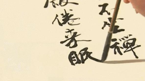 天干地支后面能写年吗,使用天干地支纪年用不用写年字