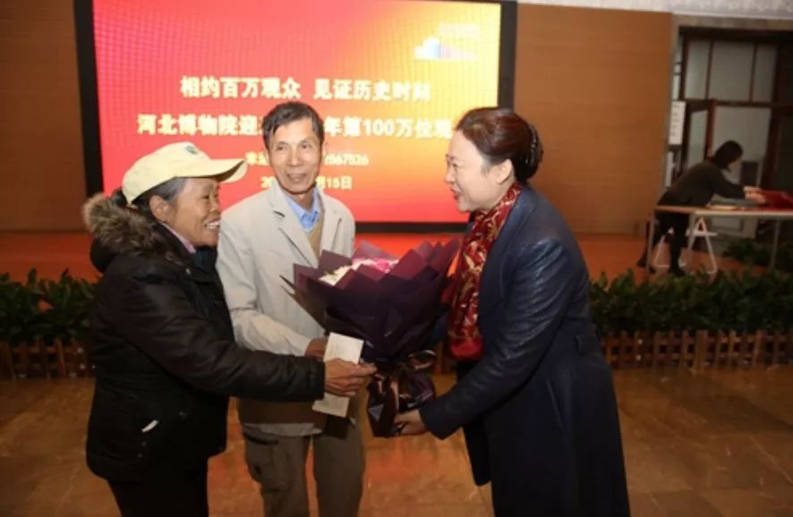 粤博新馆迎来第1200万位观众，为你解密“整数观众”得到过的福利