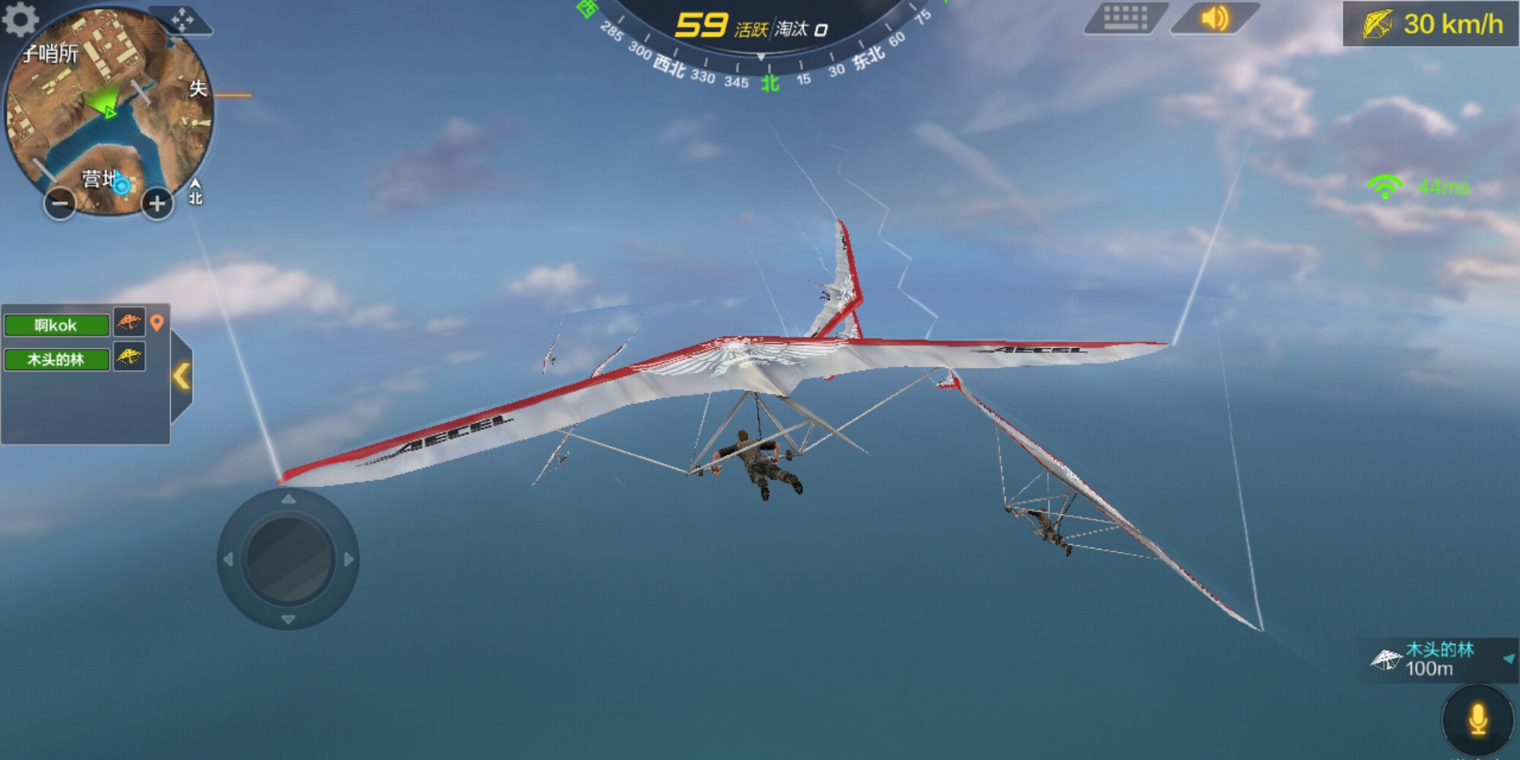 光荣v10能玩火影吗,王者光荣遇到v10