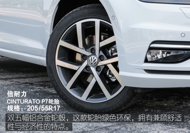 全新大众高尔夫惊艳亮相了,大众高尔夫最新款测评