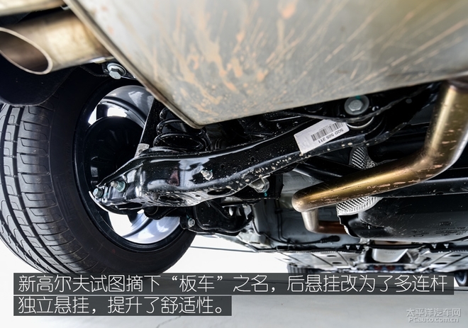 全新大众高尔夫惊艳亮相了,大众高尔夫最新款测评