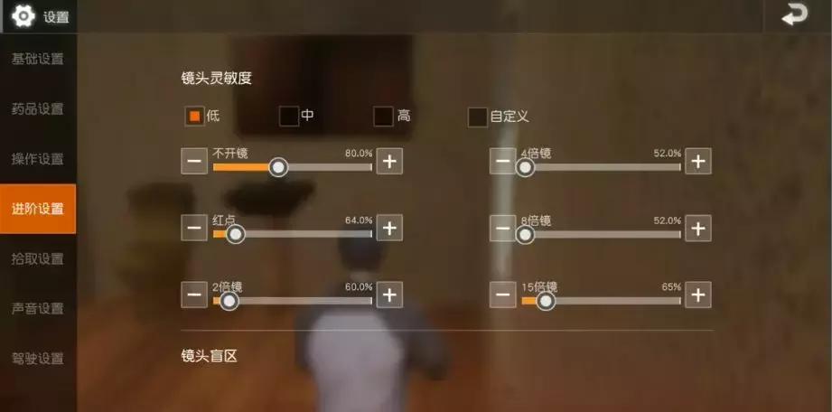 吃鸡手游大盘点,国外吃鸡手游大盘点