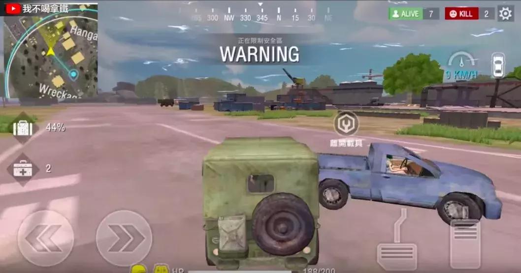 吃鸡手游大盘点,国外吃鸡手游大盘点