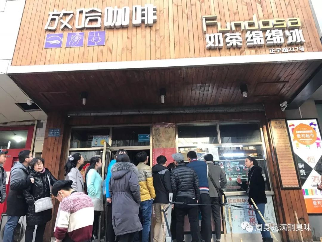 加盟奶茶店靠谱成本低,怎么低成本加盟奶茶店
