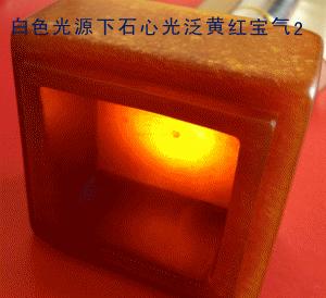 田黄怎么鉴定最简单的方法,田黄最简单精确鉴定方法