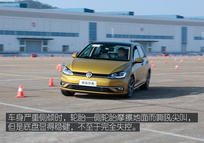 全新大众高尔夫惊艳亮相了,大众高尔夫最新款测评