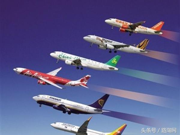 买到便宜机票的小窍门,如何购买隔日低价机票