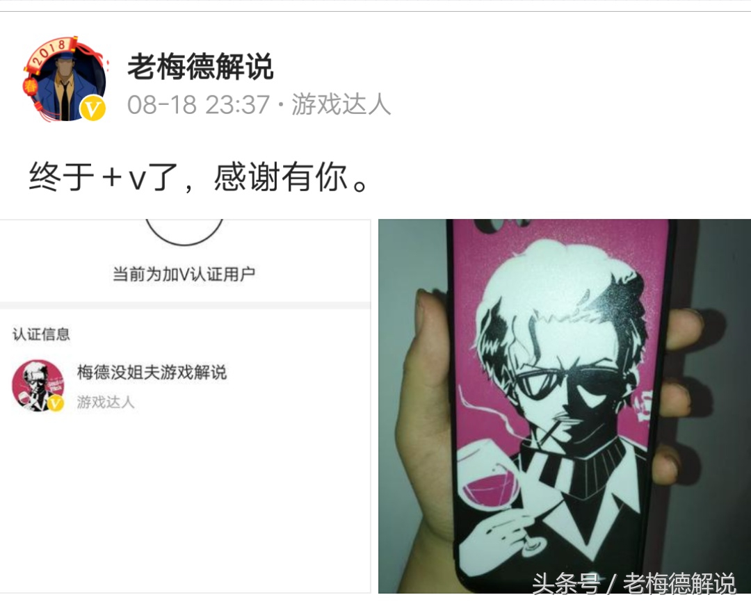 悟空问答兼职赚钱的方法,悟空问答代替工作怎么赚钱