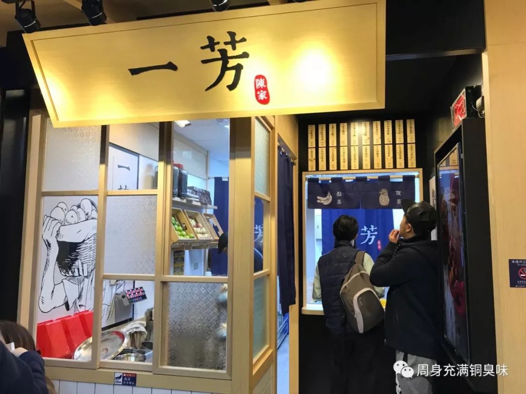 加盟奶茶店靠谱成本低,怎么低成本加盟奶茶店