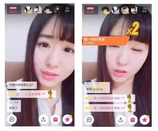 “不只是约炮”陌陌收购探探，不可描述的app了解一下？