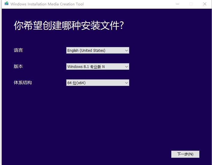 windows10纯净经典版下载,windows10官网纯净版下载