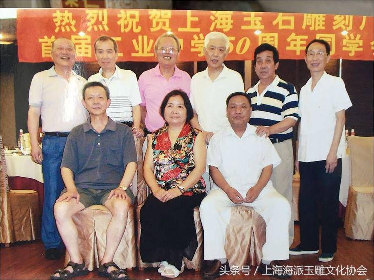 聊上海历史,中国最大的玉石雕刻基地在哪里