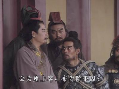 历史上的刘备为什么坑死吕布,新三国吕布死的那一段视频