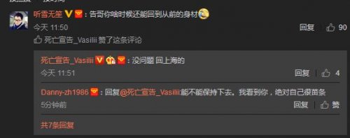 绝地求生直播死亡宣告,绝地求生亚服死亡宣告