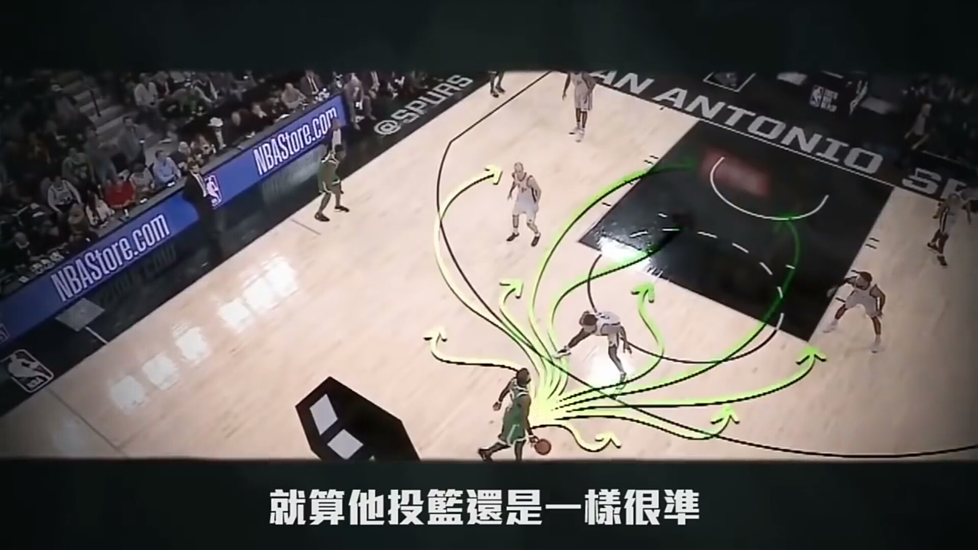 科比如此防守欧文,欧文被科比防守