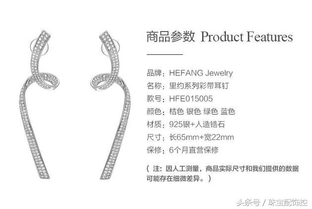 袁泉李易峰,袁泉白衬衣走红毯惊艳场面