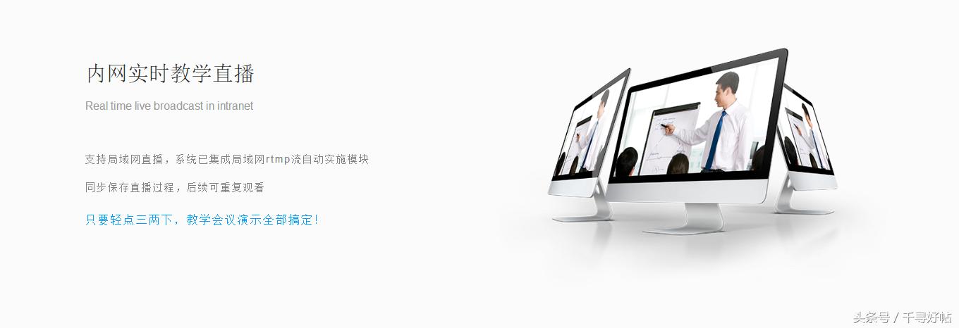 游戏党必备的录屏软件,超清主播录屏神器