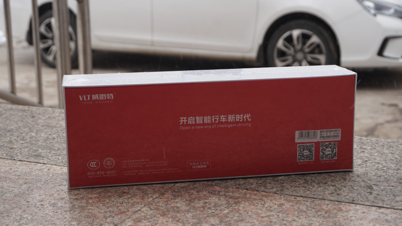 全面屏与后视镜的组合，威路特M8带来更安全的行车体验