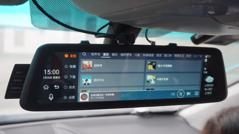 全面屏与后视镜的组合，威路特M8带来更安全的行车体验