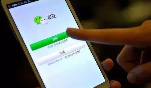 微信引流的十种方法,微信引流的21种方法最新