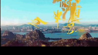 肇庆各区近十年的变化,肇庆曾经的辉煌和现在的发展