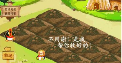 马化腾说qq将取消所有功能,马化腾是否要关闭qq