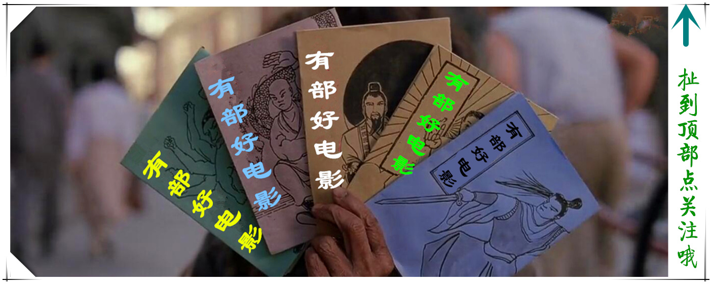 三块广告牌为什么能拿奥斯卡奖,三块广告牌有没有获得奥斯卡奖